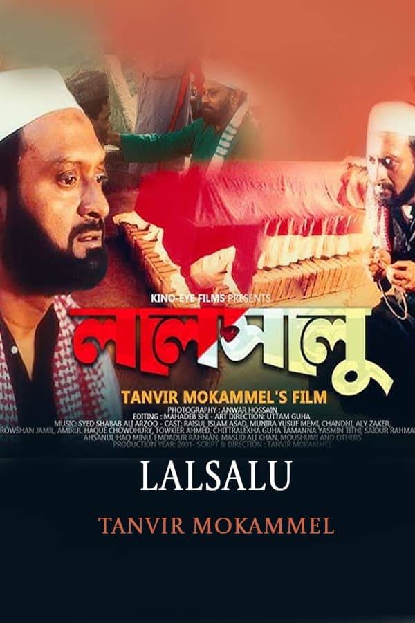Lalsalu