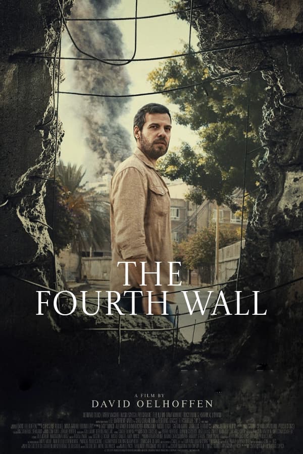 The Fourth Wall
